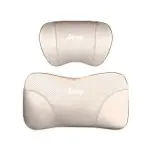 Suitable For Jeep Car Seat Headrest Lumbar Pillow White