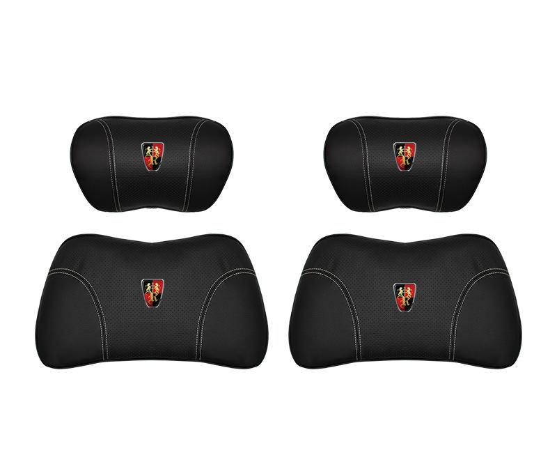 Suitable For Roewe Car Nappa Memory Foam Seat Headrest Lumbar Pillow Black