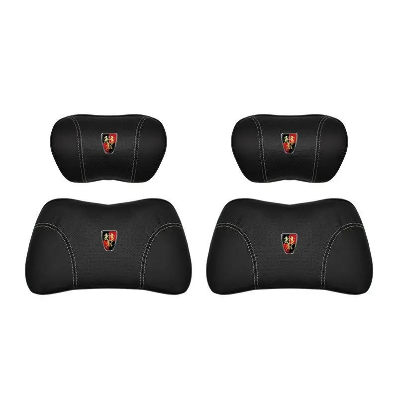 Suitable For Roewe Car Nappa Memory Foam Seat Headrest Lumbar Pillow Black