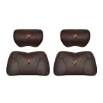 Suitable For Roewe Car Nappa Memory Foam Seat Headrest Lumbar Pillow Brown