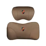 Suitable For Roewe Car Nappa Memory Foam Seat Headrest Lumbar Pillow Coffee Color