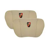 Suitable For Roewe Car Nappa Memory Foam Seat Headrest Lumbar Pillow Off-White