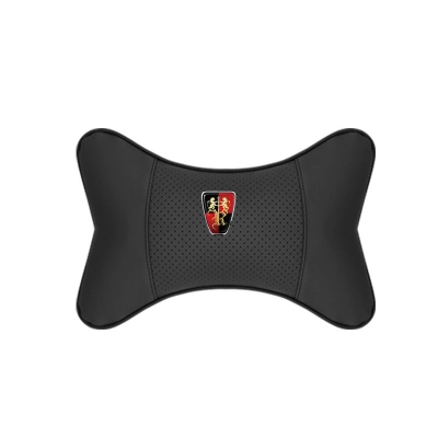 Suitable For Roewe Car Seat Headrest Lumbar Pillow Black 02