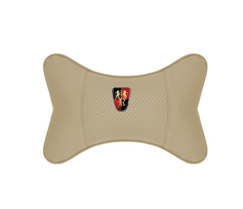 Suitable For Roewe Car Seat Headrest Lumbar Pillow Off-White