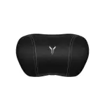 Suitable For Voyah Car Nappa Memory Foam Seat Headrest Lumbar Pillow Black