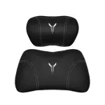 Suitable For Voyah Car Nappa Memory Foam Seat Headrest Lumbar Pillow Black