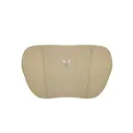 Suitable For Voyah Car Nappa Memory Foam Seat Headrest Lumbar Pillow Off-White