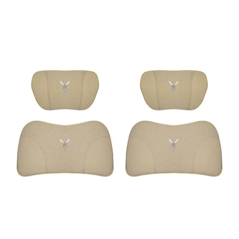 Suitable For Voyah Car Nappa Memory Foam Seat Headrest Lumbar Pillow Off-White