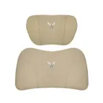 Suitable For Voyah Car Nappa Memory Foam Seat Headrest Lumbar Pillow Off-White