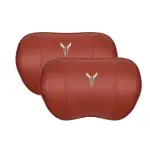 Suitable For Voyah Car Nappa Memory Foam Seat Headrest Lumbar Pillow Red