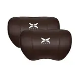 Suitable For Xpeng Car Nappa Memory Foam Seat Headrest Lumbar Pillow Brown