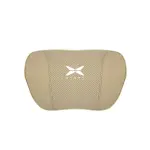 Suitable For Xpeng Car Nappa Memory Foam Seat Headrest Lumbar Pillow Off-White