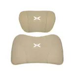 Suitable For Xpeng Car Nappa Memory Foam Seat Headrest Lumbar Pillow Off-White