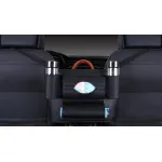 Car Seat Back Middle Storage Bag Black