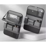 Car Seat Back Storage Bag Gray