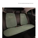 Suede Four Seasons Car Cushion-Back Row Two