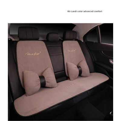 Suede Four Seasons Car Cushion-Back Row One 02