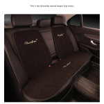 Suede Four Seasons Car Cushion-Back Row Three