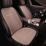 Suede Four Seasons Car Cushion-Piece Suit Brown