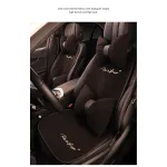 Suede Four Seasons Car Cushion-Single Backrest Three