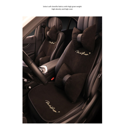 Suede Four Seasons Car Cushion-Single Backrest Three 02