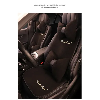 Suede Four Seasons Car Cushion-Single Backrest Three 02