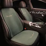 Suede Four Seasons Car Cushion-Single Backrest Two