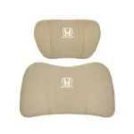 Suitable For Accord Car Nappa Memory Foam Seat Headrest Lumbar Pillow Off-White