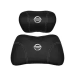 Suitable For Bluebird-Sylphy Car Nappa Memory Foam Seat Headrest Lumbar Pillow Black