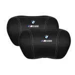 Suitable For BMW Car Nappa Memory Foam Seat Headrest Lumbar Pillow Black