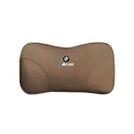 Suitable For BMW Car Nappa Memory Foam Seat Headrest Lumbar Pillow Mocha Brown