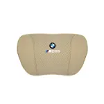 Suitable For BMW Car Nappa Memory Foam Seat Headrest Lumbar Pillow Off-White