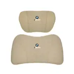 Suitable For BMW Car Nappa Memory Foam Seat Headrest Lumbar Pillow Off-White