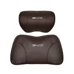 Suitable For Byd Car Nappa Memory Foam Seat Headrest Lumbar Pillow Brown