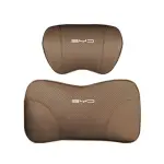Suitable For Byd Car Nappa Memory Foam Seat Headrest Lumbar Pillow Coffee Color