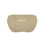 Suitable For Byd Car Nappa Memory Foam Seat Headrest Lumbar Pillow Off-White