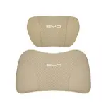 Suitable For Byd Car Nappa Memory Foam Seat Headrest Lumbar Pillow Off-White