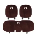Suitable For Citroen Car Flannel Back Cushion Seat Cushion Brown