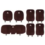 Suitable For Citroen Car Flannel Back Cushion Seat Cushion Brown