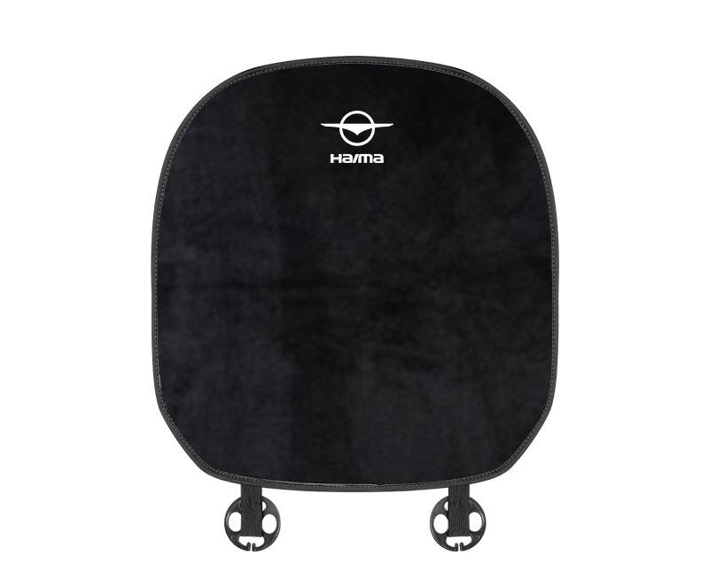 Suitable For FAWHaima Car Flannel Back Cushion Seat Cushion Black