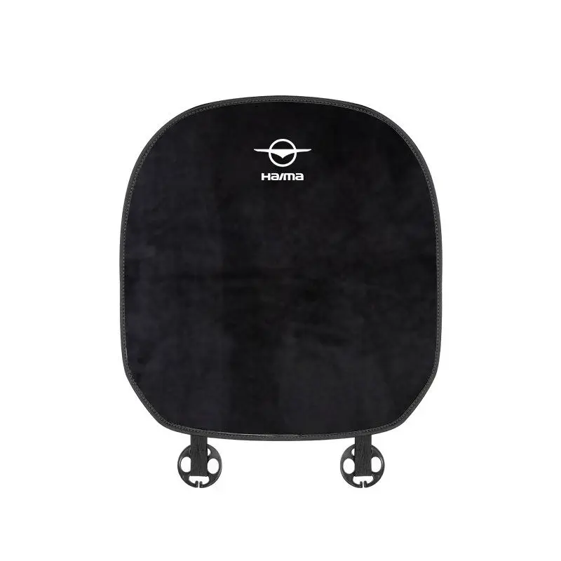 Suitable For FAWHaima Car Flannel Back Cushion Seat Cushion Black