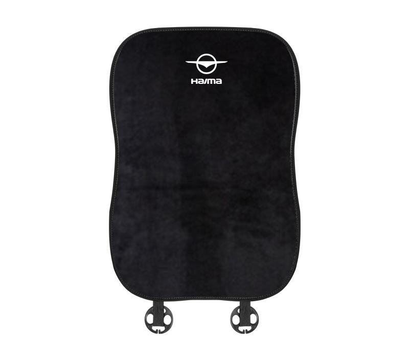Suitable For FAWHaima Car Flannel Back Cushion Seat Cushion Black