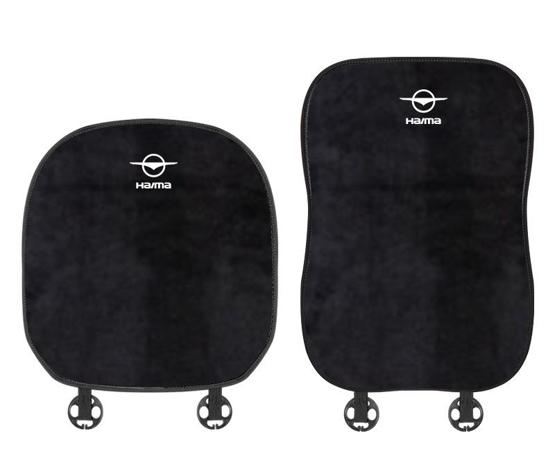 Suitable For FAWHaima Car Flannel Back Cushion Seat Cushion Black