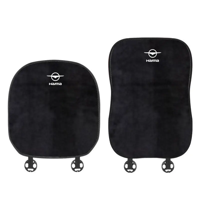 Suitable For FAWHaima Car Flannel Back Cushion Seat Cushion Black