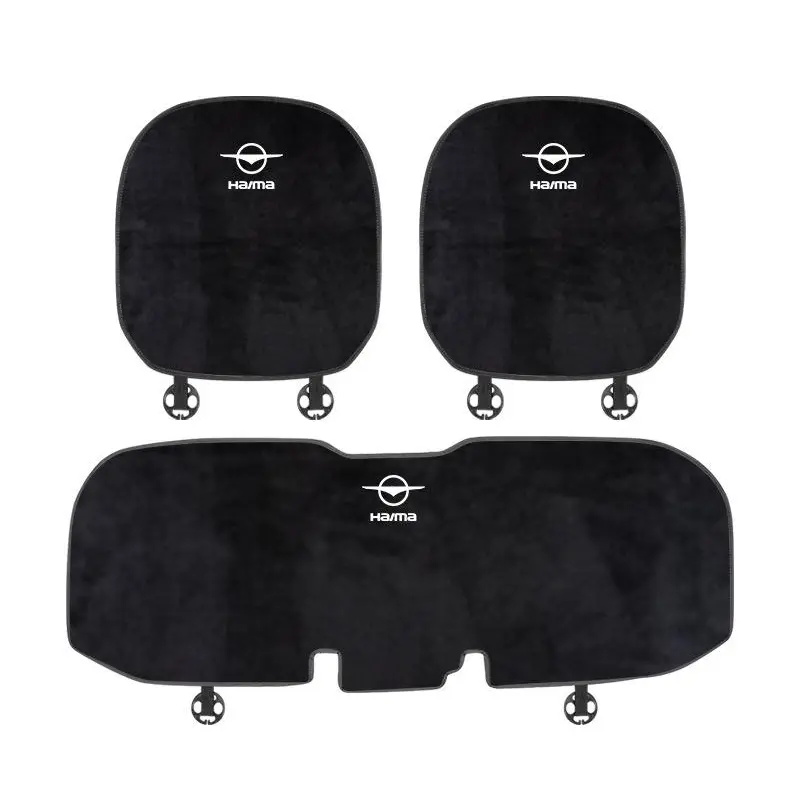 Suitable For FAWHaima Car Flannel Back Cushion Seat Cushion Black