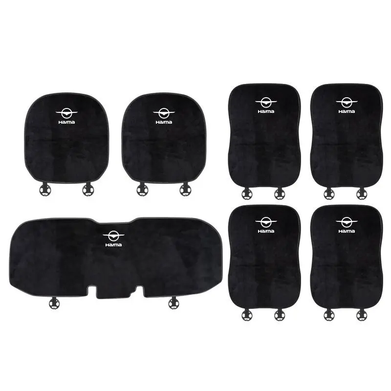 Suitable For FAWHaima Car Flannel Back Cushion Seat Cushion Black