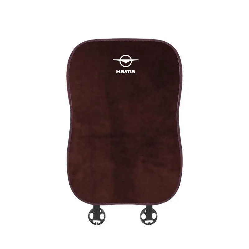 Suitable For FAWHaima Car Flannel Back Cushion Seat Cushion Brown