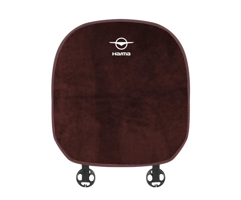 Suitable For FAWHaima Car Flannel Back Cushion Seat Cushion Brown