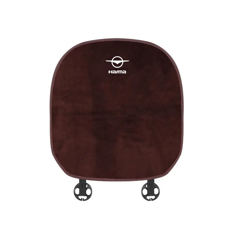 Suitable For FAWHaima Car Flannel Back Cushion Seat Cushion Brown