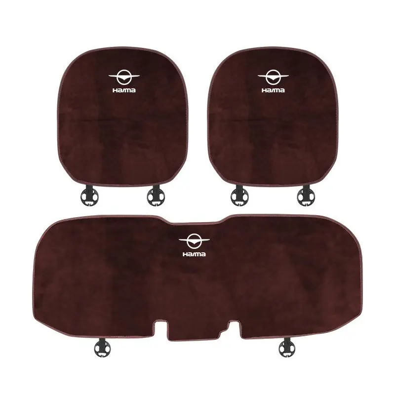 Suitable For FAWHaima Car Flannel Back Cushion Seat Cushion Brown